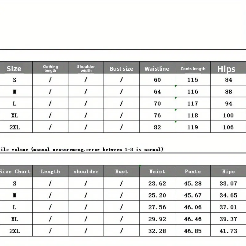2025 신상 유럽 및 미국 캐주얼 여성 코튼 워싱 올드 태슬 스트레치 타이트 마이크로 플레어 팬츠 (의상 액세서리)