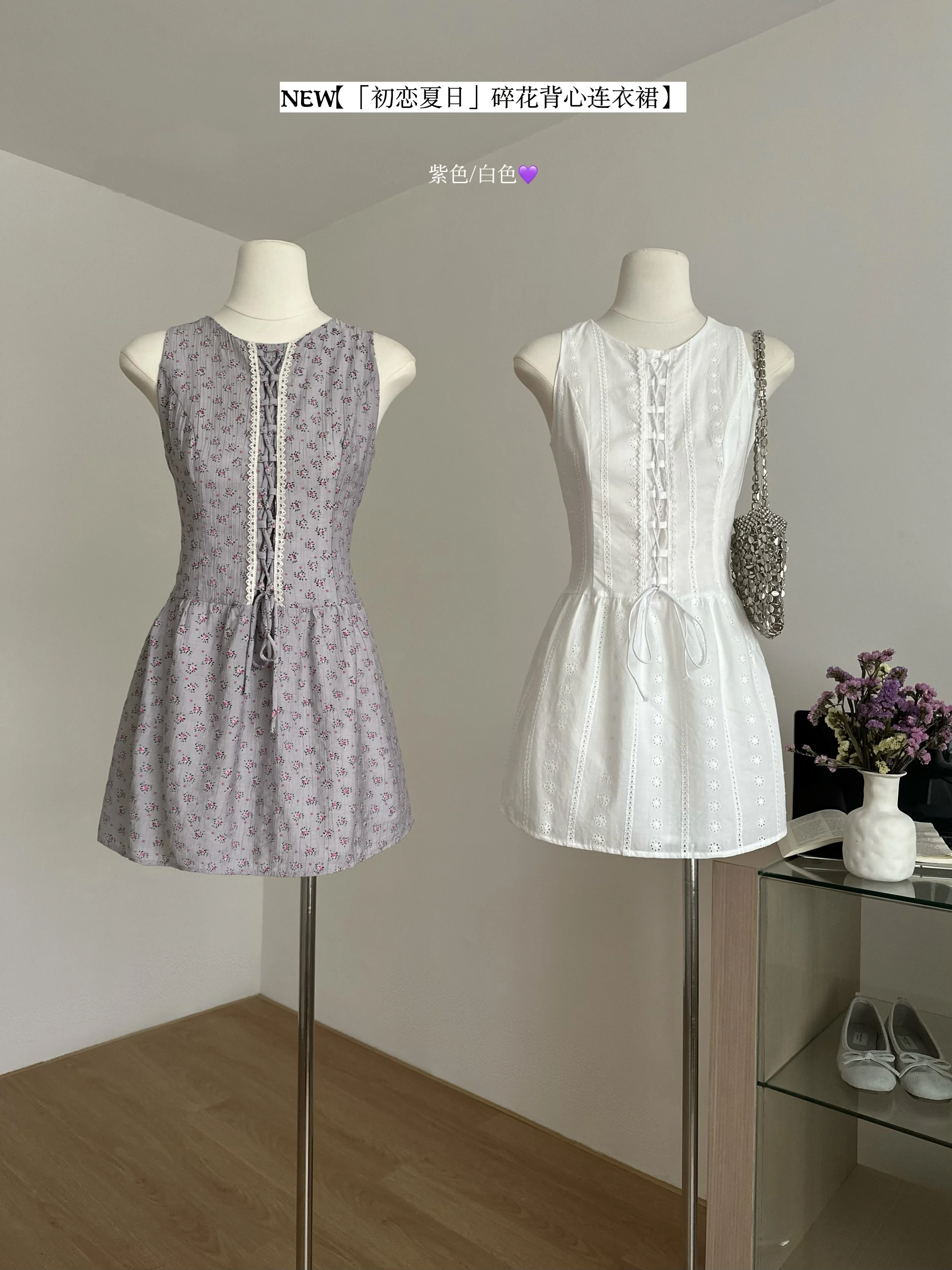 

Summer Women Japanese Style Shoujo Mini Dress Floral Pattern Frock Party Mori Girl One-Piece 2000s Aesthetic Evening A-line