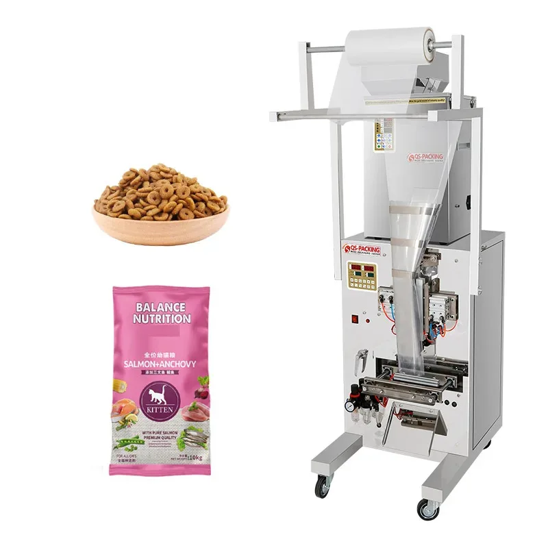 

High Quality Multi-Function Grain Nuts Peanut Snack Coffee Spice Food Packaging Machine