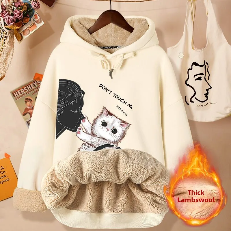 

Ladies Thickened Fleece Lamb Velvet Printed Sweatshirt Autumn Winter Loose Hooded Top Women Outerwear Fashionable Casual Wear