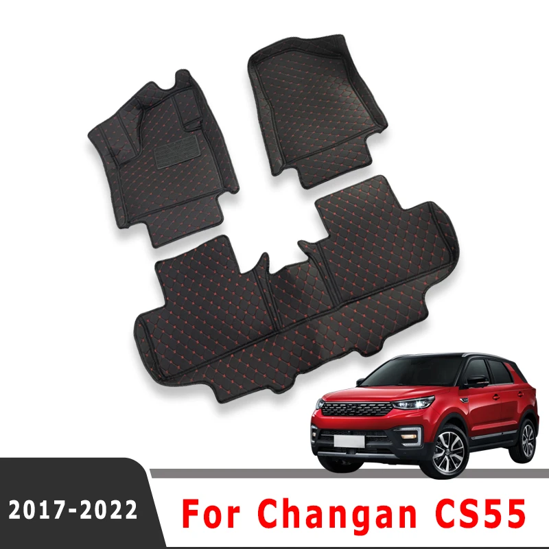 

Car Floor Mats For Changan CS55 2023 2022 2021 2020 2019 2018 2017 Foot Carpets Custom Styling Accessories Interior Products