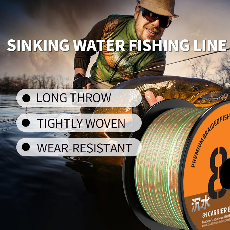 

8+1 Sinking [Wire Box] Durable Polyethylene PE Line, wear-resistant and tough, suitable for freshwater and saltwater fishing.