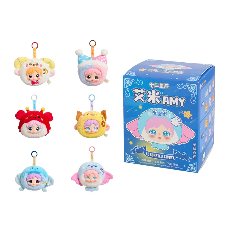 

Новый оригинальный Amy Mini двенадцать созвездий, виниловая плюшевая слепая коробка, хит продаж, кукла для девочек, подарки на день рождения, модная игра, маленькая подвеска