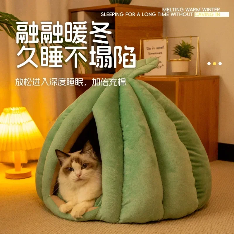 

Green Leaf Style Pumpkin Cat Nest Winter Warm Semi-closed Three-dimensional Cat Bed Removable and Washable Pet Nest Cat Supplies
