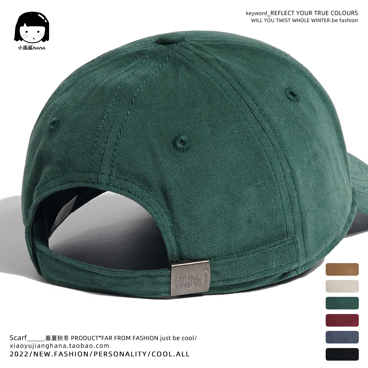 Style Mountain Style Workwear Vintage Hot Glue Peaked Cap Female Hong Kong Style Amekaji Casual Baseball Cap Male Fashion