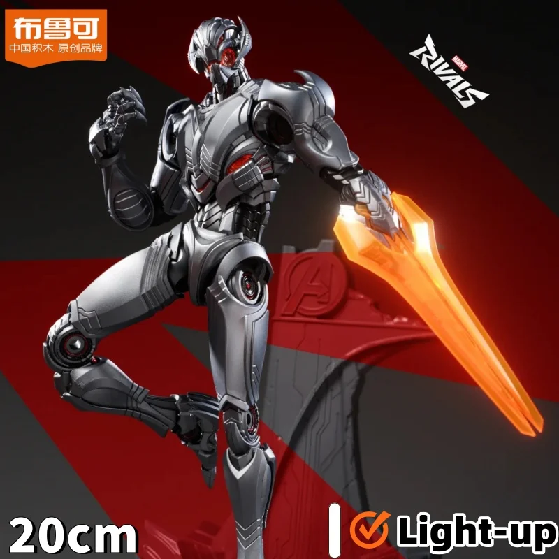 20cm-in-stock-blokees-ultron-marvel-rivals-legend-edition-series-assembly-model-kit-action-figure-collectible-toy-birthday-gift