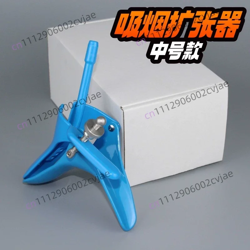Electrical knife insulation smoke purification smoking universal double-wing dilator