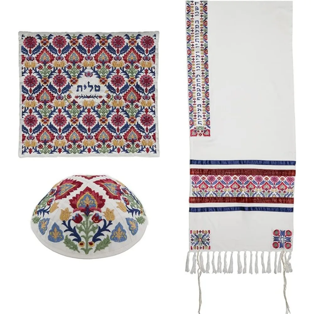 ชุดผ้าคลุมไหล่ปักลายไหมพร้อมยาร์มุลเกะและกระเป๋า ลายแบบตะวันออกสำหรับพิธีกรรมของชาวยิว