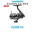 C2500 F4