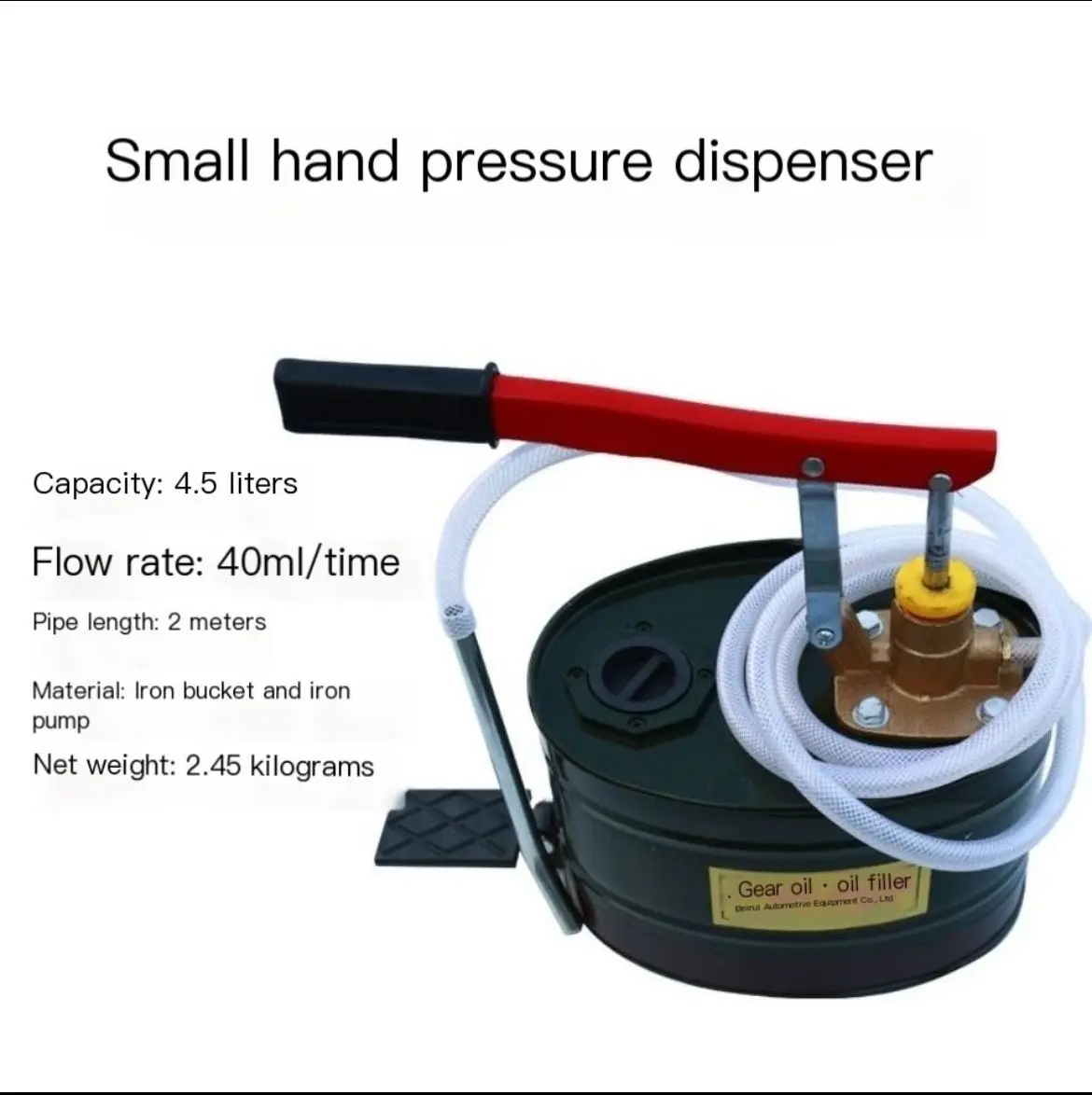 Small manual oil gear oil filling machine hand pump oil pump transmission oil filling pump 5L