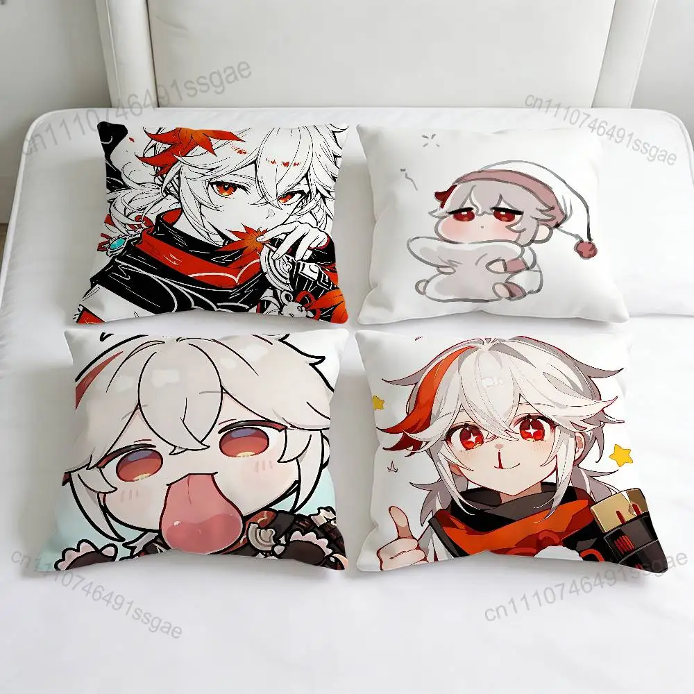 

Kazuha Cat G-Genshin I-Impact Decorative Square Pillow Cover Soft & Comfortable Pillow Case Sofa Bed Home Decoration