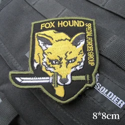 フォックスハウンド刺embroideryパッチ,頑丈な金属ギア,軍事戦術バッジ,フックとループのステッカー,特殊部隊のグループのアップリケ,アームバンド