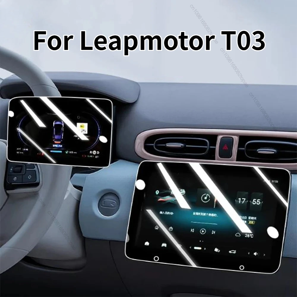 

Tempered Glass Film 2024 2025 2026 For Leapmotor T03 accessories Car Central Console Navigation,Instrument Screen Protect Film