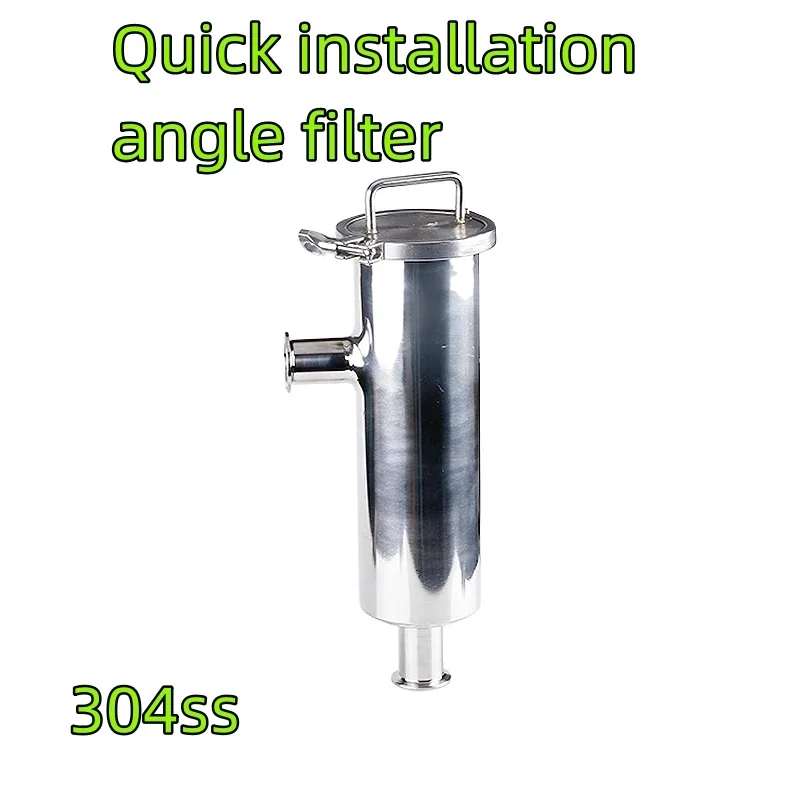 

Quick installation angle filter, clamp chuck direct pipeline filter, 304 stainless steel.