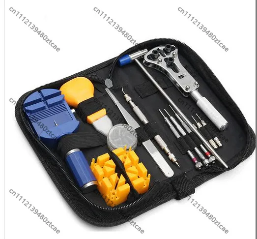 

Complete 13-Piece Watch Repair Combination Kit Watch Band Remover Back Opener Tool