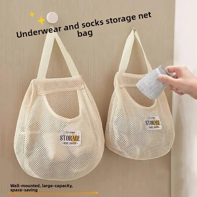 Sock storage hanging bag, wardrobe hanging underwear, underwear sorting bag, wall hanging hanging, dormitory no punching bag