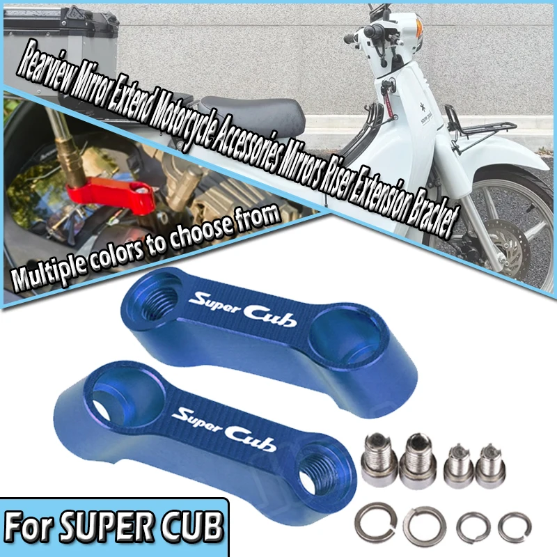 10Mm 8Mm Rearview M…