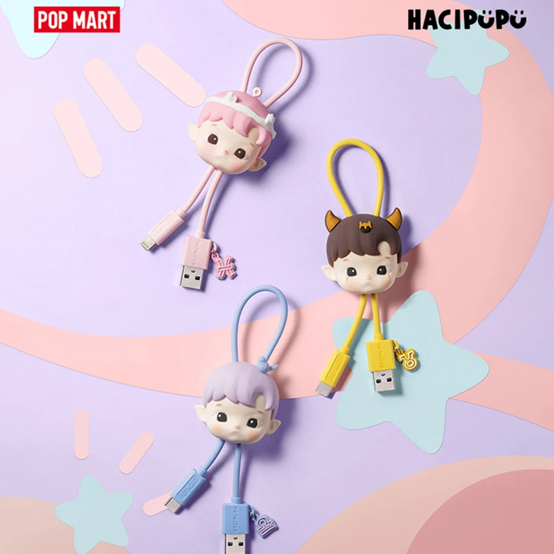 POPMART HACIPUPU Constellation Series Data Cable IPhone TYPE-C Blind Box Guess Bag Toys Doll Cute Anime Figure Ornaments Gift