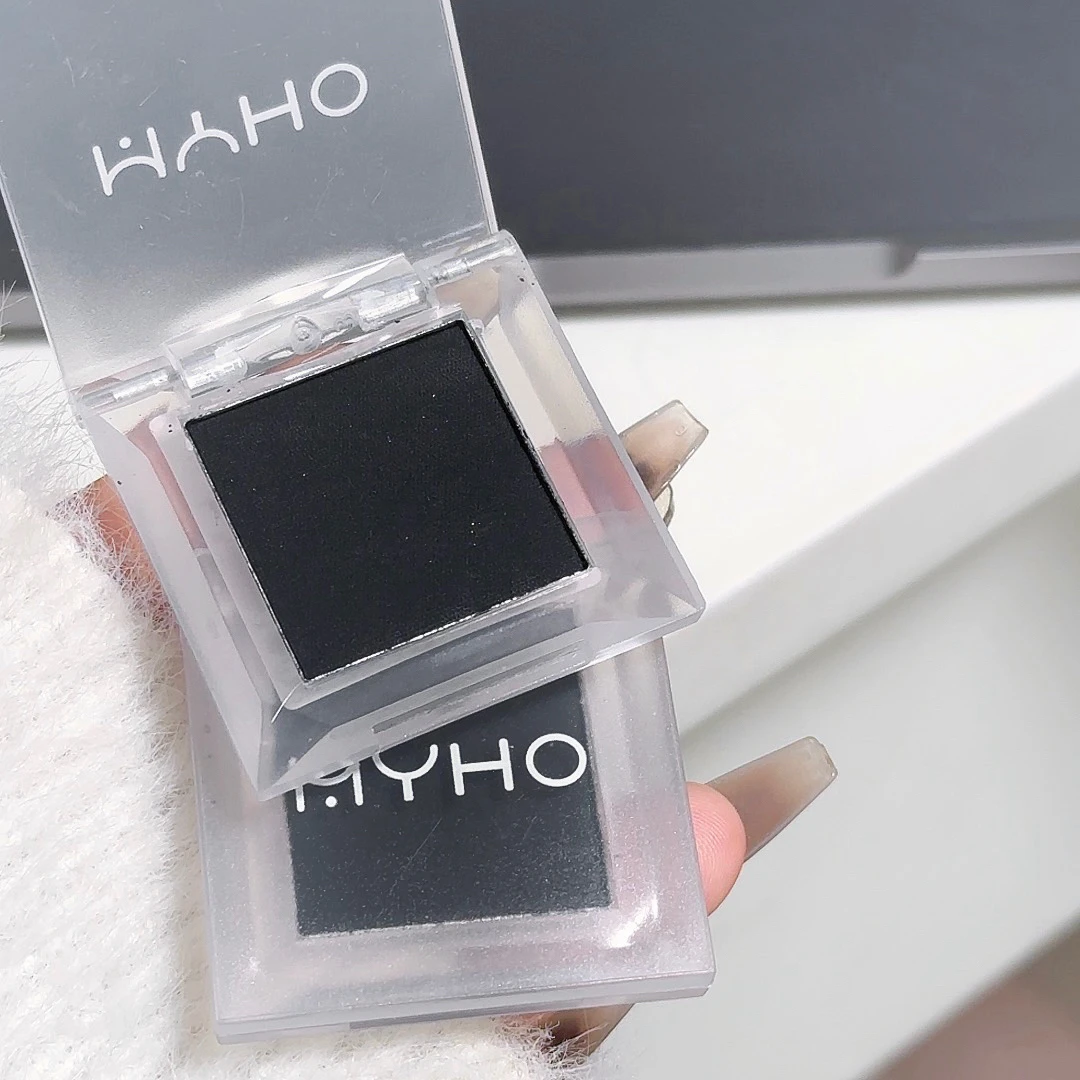 INS Smoky Monochrome Lidschatten-Palette Black and White Soot Nude Matte Brightening Base