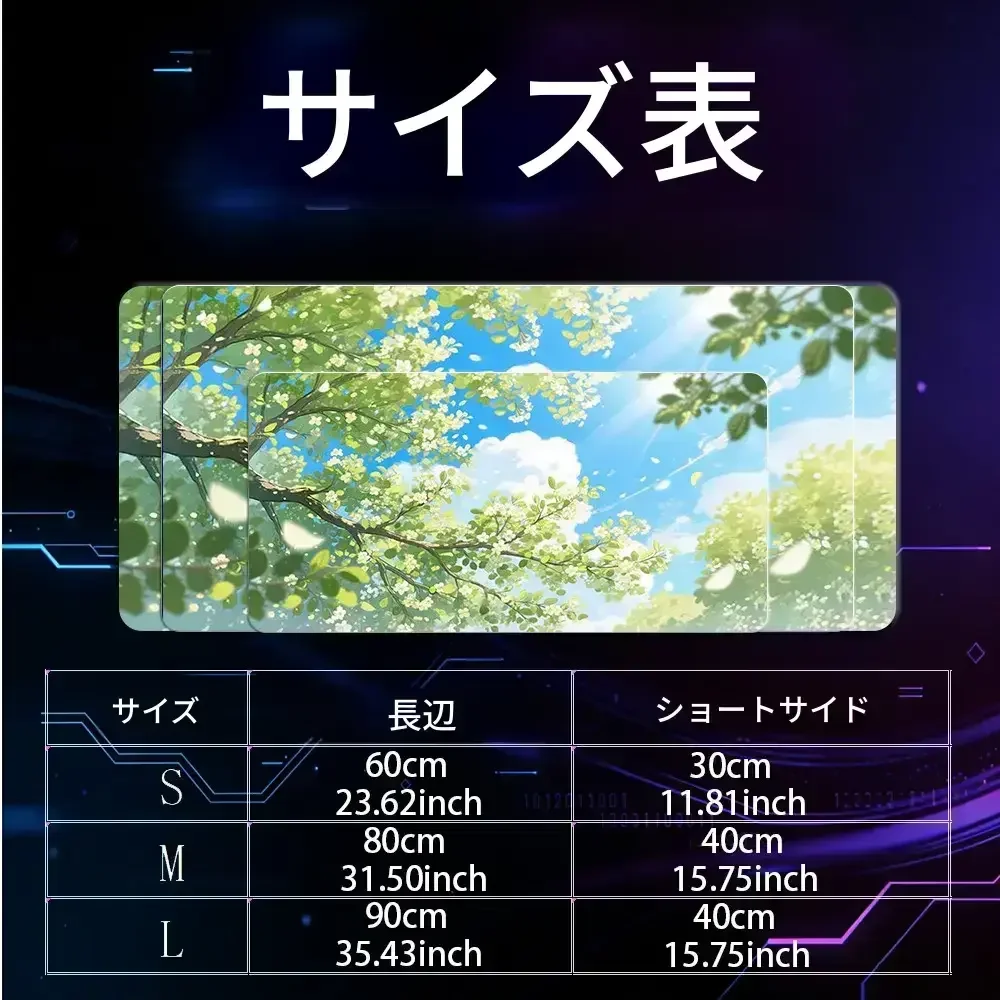 Tree-shaped mouse pad, with a smooth surface, capable of achieving precise tracking computer desk accessories pk control 1