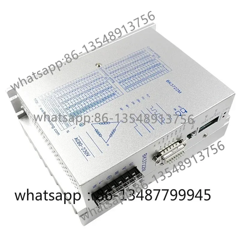 220V three-phase stepper driver Q3HB220M DQ3722M BK3722M upgraded version factory direct sales