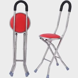 Dual-Use Crutch Chair For Elderly Folding Walking Stick With Seat Portable Crutch Stool For Sitting And Walking