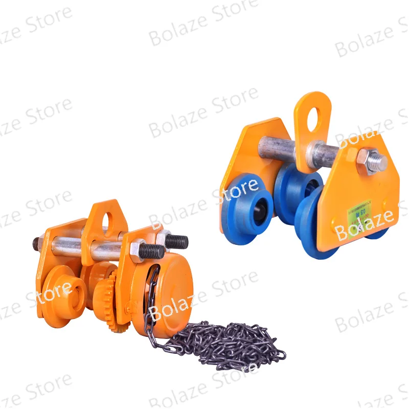 0.5/1 Ton Plain Trolley Manual Hand Push Beam Monorail Trolley Lifting Chain Hoist Chain Block Crane Pulley Electric Hoist