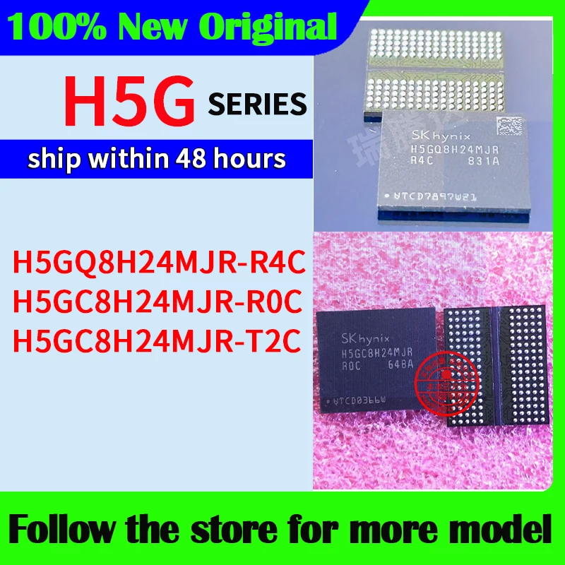 

H5GQ8H24MJR-R4C H5GC8H24MJR-R0C H5GC8H24MJR-T2C Высокое качество, новый