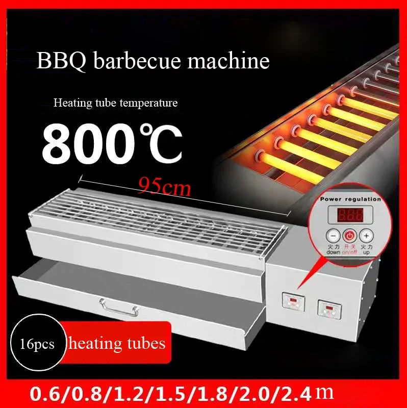 95 cm BBQ Elektroofen Kommerzieller rauchfreier Spieß elektromechanischer Heißgrillmaschinenherd Elektrogrill 7000 W