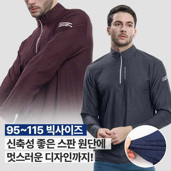 바바바유남남성 성 방축 란란란란bbb츠 츠(B22LT012M)