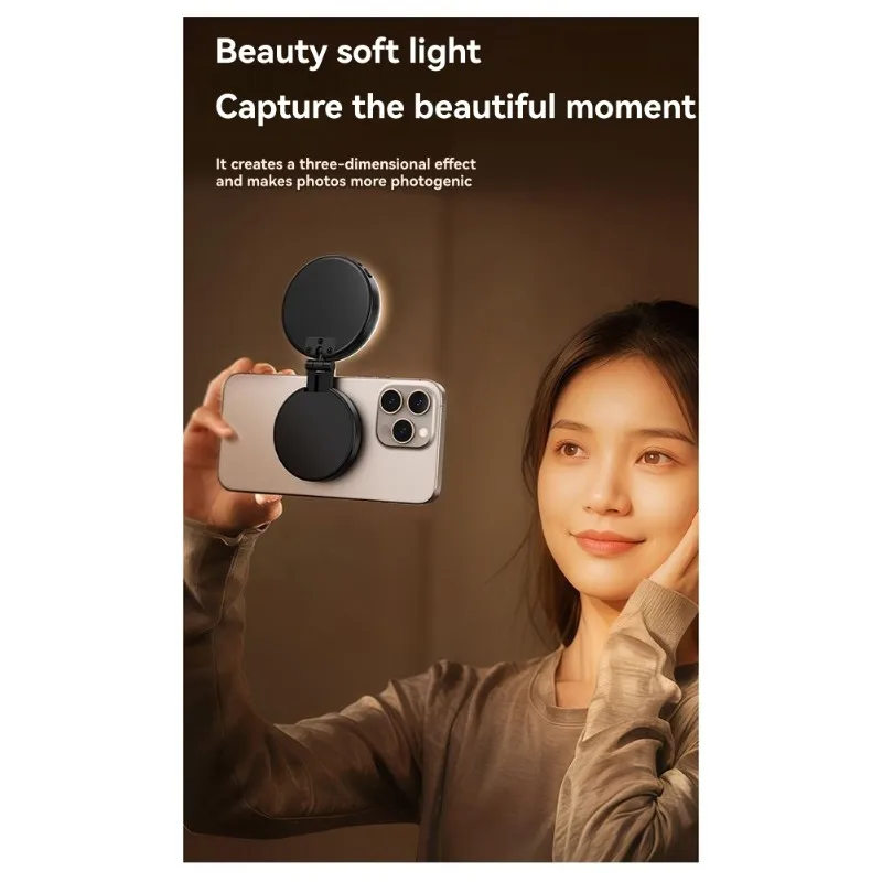 Classic-Portable Magnetic Selfie Ring Light-Adjustable Brightness With For Bluetooth Remote For Photography And Live Streaming