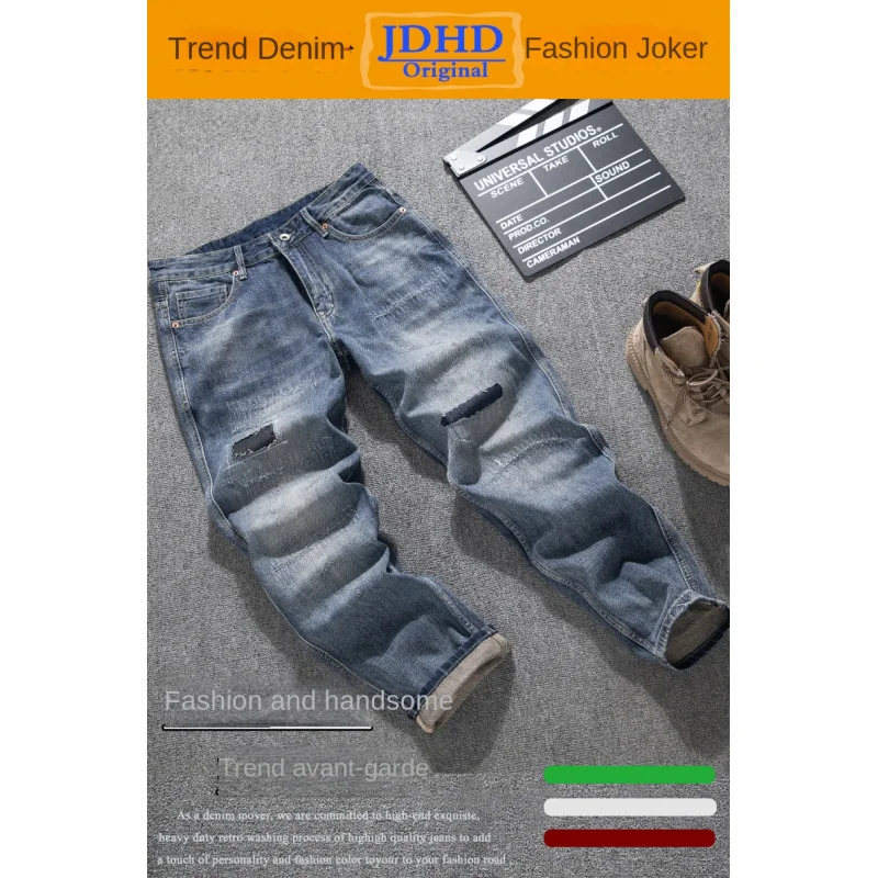 

Japanese fashion retro jeans for men in 2025, loose straight tube patch, street nostalgic denim pants