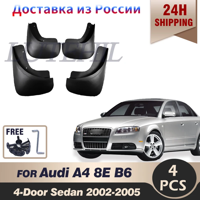 

Car Mud Flaps Mudflaps Splash Guards Mudguards for Fender For Audi A4 8E B6 Sedan 2002 2003 2004 2005