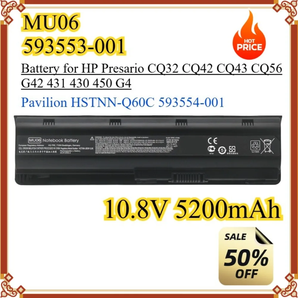

MU06 593553-001 10.8V 5200mAh Battery for HP Presario CQ32 CQ42 CQ43 CQ56 G42 431 430 450 G4 Pavilion HSTNN-Q60C 593554-001