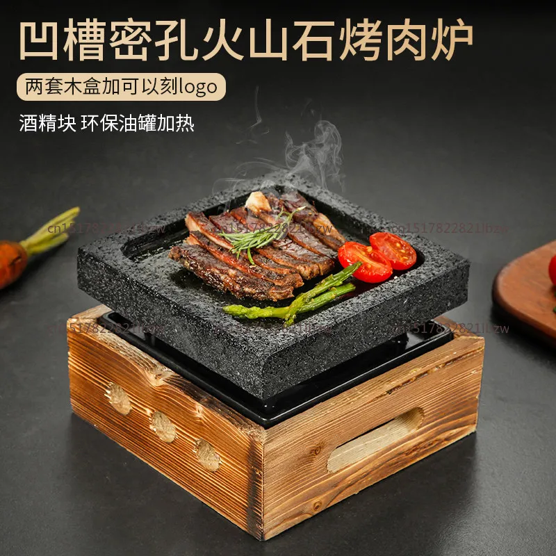 Plaque de cuisson en pierre volcanique à rainures et trous, style japonais, pour barbecue Teppanyaki, haute température