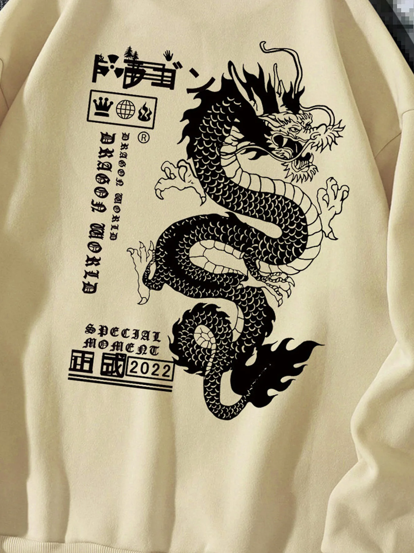 Men\'s autumn and winter loose Tokyo dragon print crewneck hoodie