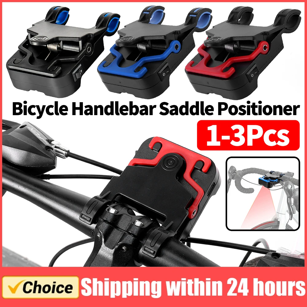 Fahrradlenker Laser Aligner Professioneller Fahrradsitzkalibrator Typ C Ladefahrradsitz Center Adjuster Messwerkzeug