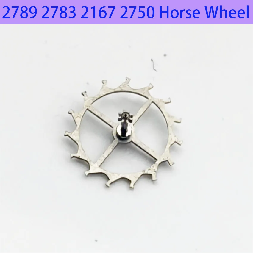 Watch Repair Parts Horse Wheel Escape Wheel Lotus Wheel Accessory for 2789 2783 2167 2750 Movements Compatible Watch Repair Tool