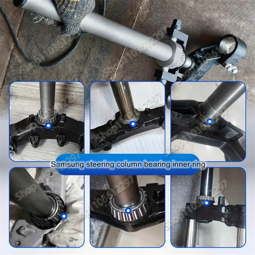 Motorcycle Directional Column Tapered Roller Bearing Inner Ring Pressure Bearing Dismantling Tool