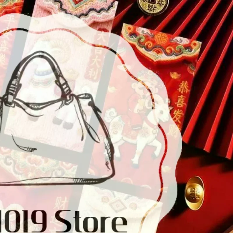 Red Envelopes 2027 Chinese New Year Of The Goat Lucky Money Envelopes Spring Festival Hongbao Red Pockets Party Gift