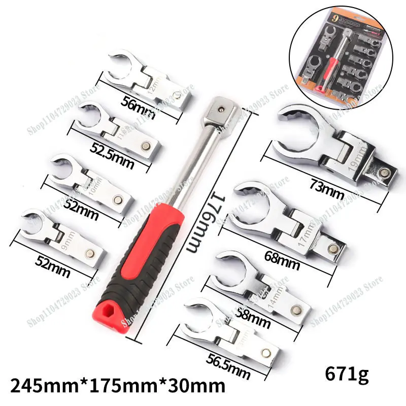 New 8-19mm Portable Movable Head Interchangeable Ratchet Wrench Plum Wrench 180 ° Rotary Gear Wrench