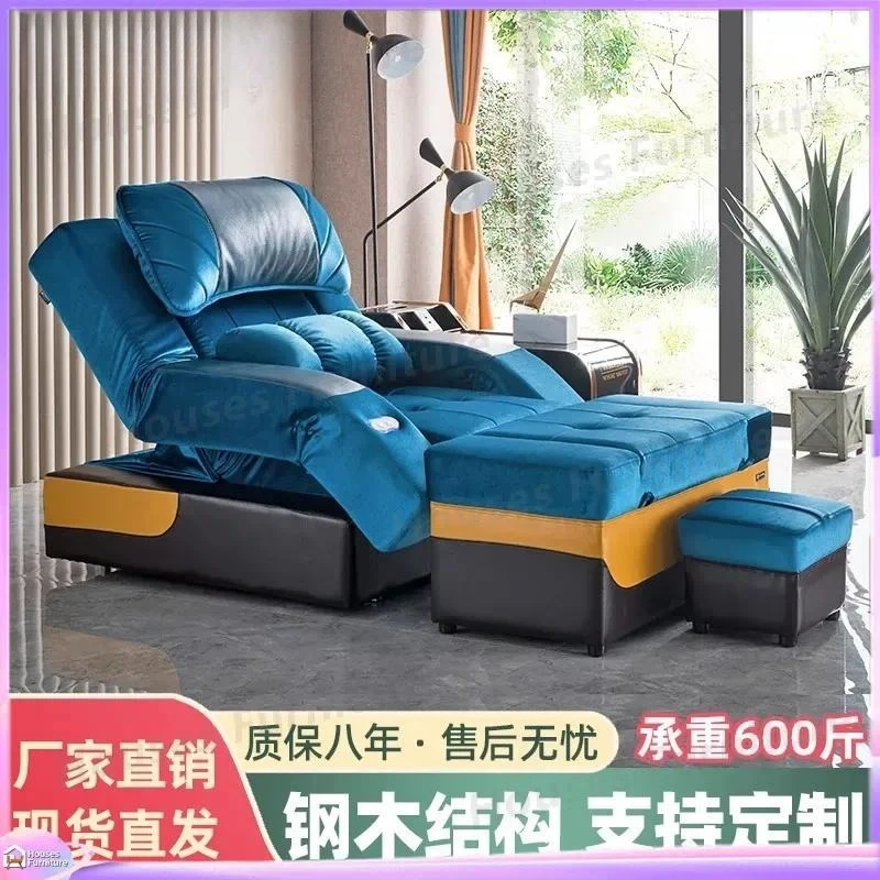 For Beauty Bed Facial Massage Table Adjustable Spa Salon Furniture Multi Function Foot Bath Ear Sauna KTV Sofa Chair