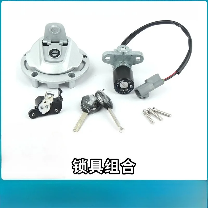 

Motorcycle Fuel Tank Seat Electric Door Lock Key Embryo Set Lock Suitable for CFMOTO675SR-R 650-10