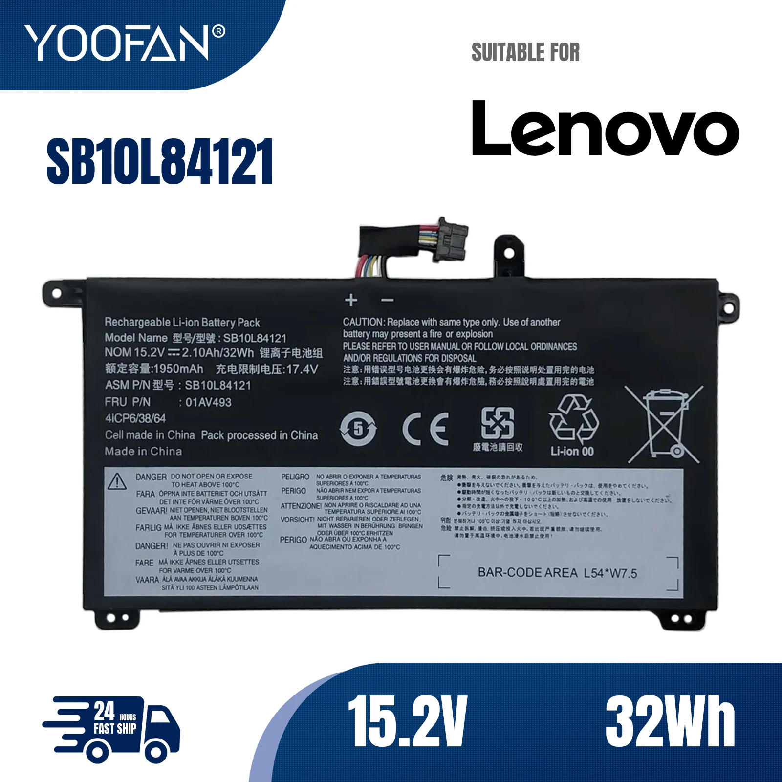 

Аккумулятор YOOFAN 32Wh 01AV493 для ноутбука Lenovo Thinkpad T570 T580 P51S P52S Series SB10L84121 SB10L84122 SB10L84123