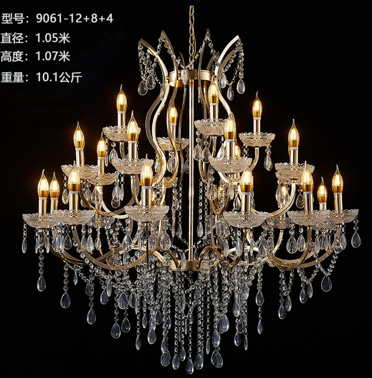 Wedding crystal lamp, wedding hall props, pendant lamp, iron plated silver crystal bead curtain, ceiling decoration lamp