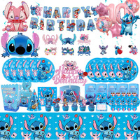 New Stitch Birthday Party Decoration Lilo&Stitch Sky Blue Paper Napkin Plate Cup Tableware Backdrop Balloon Baby Shower Supplies