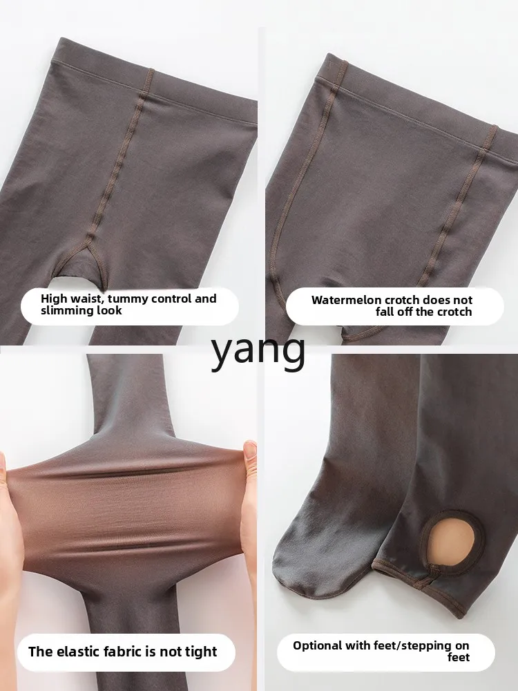 Yjq gray skin-through pantyhose women's high waist integrated thin coffee skin-through leggings