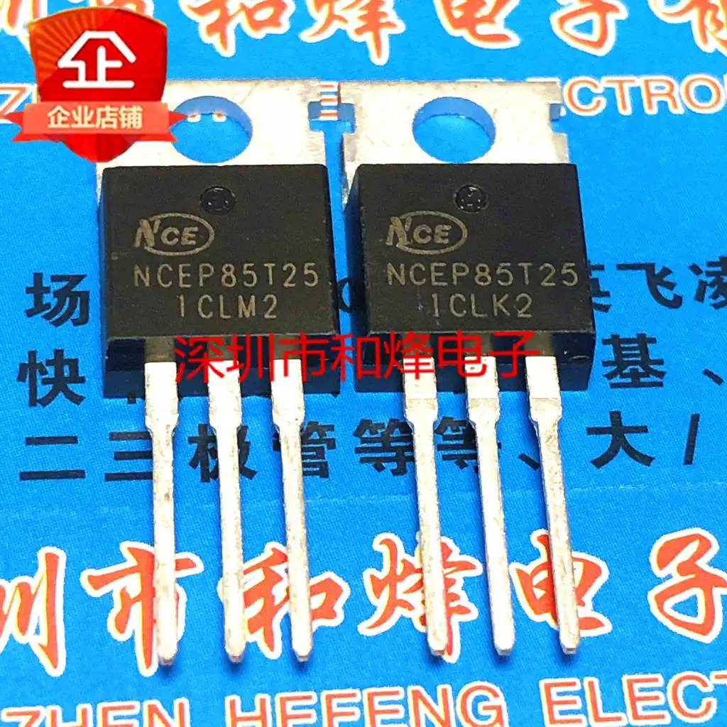 5PCS-10PCS NCEP85T25 ZU-220 MOS 85V/250A Neue Und Original Auf Lager