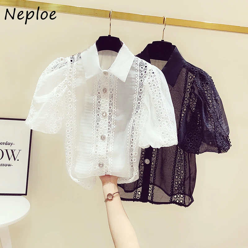 Neploe Elegant Vintage Lace White Shirts Women Summer Puff Sleeve Hollow Out Blouses Y2k Lapel Neck Diamond Blusas Mujer