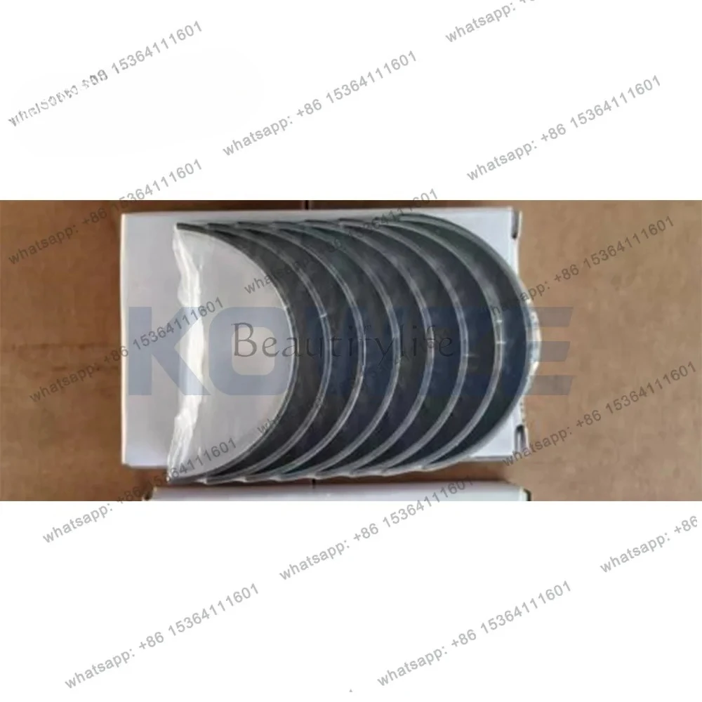 1115A581/2/3 1115A752/3/4 1115A574/5/6/7 connecting rod tile, auto parts